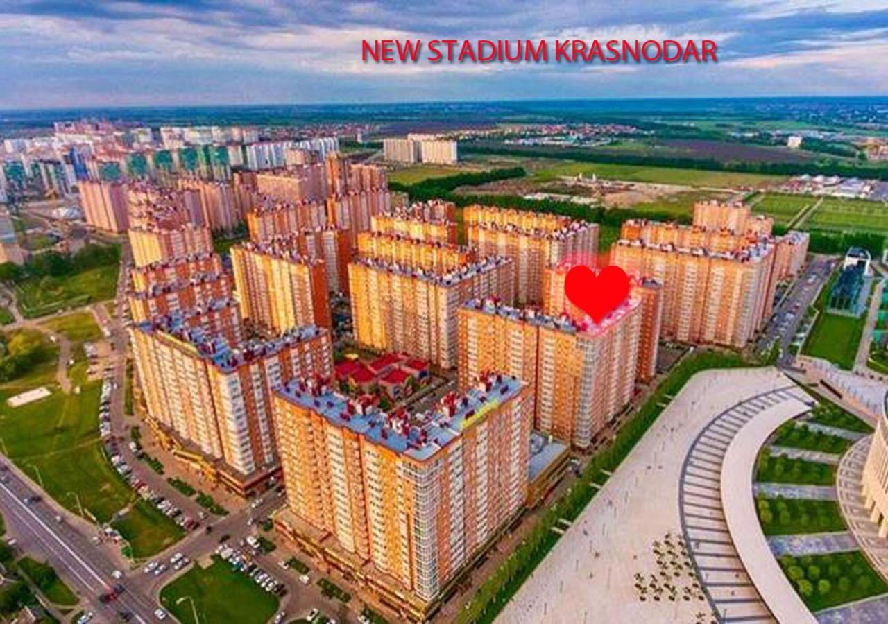 New Stadium Krasnodar Apartment Exterior foto