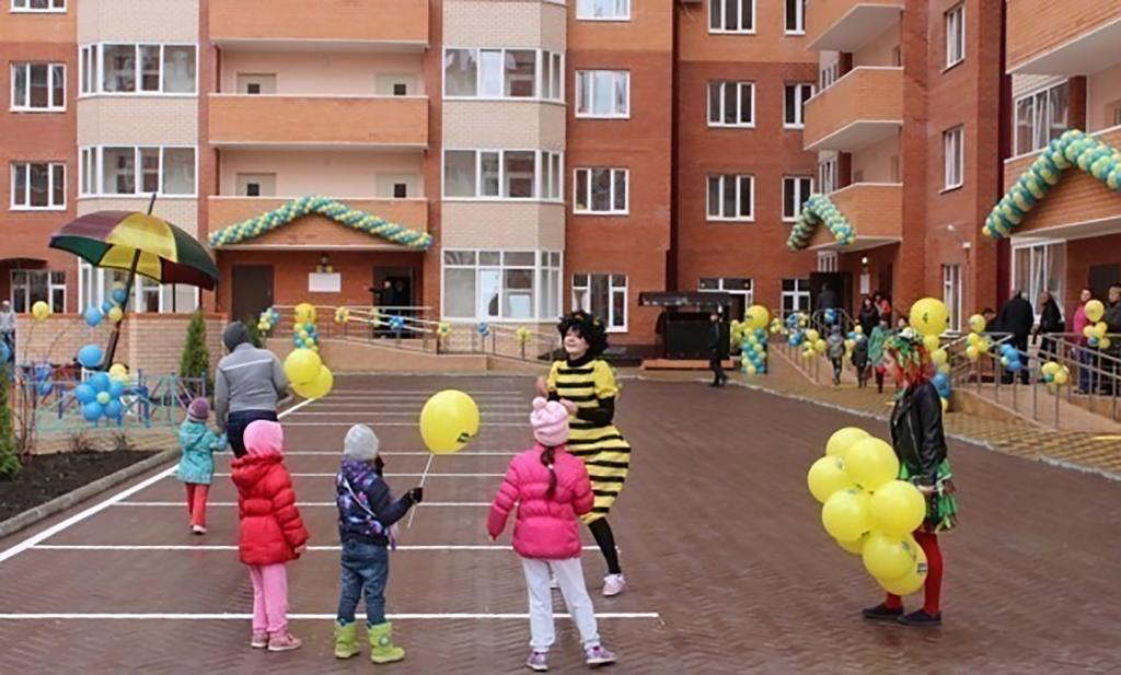 New Stadium Krasnodar Apartment Exterior foto